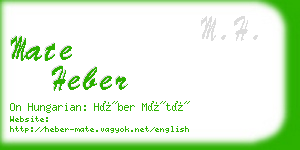 mate heber business card